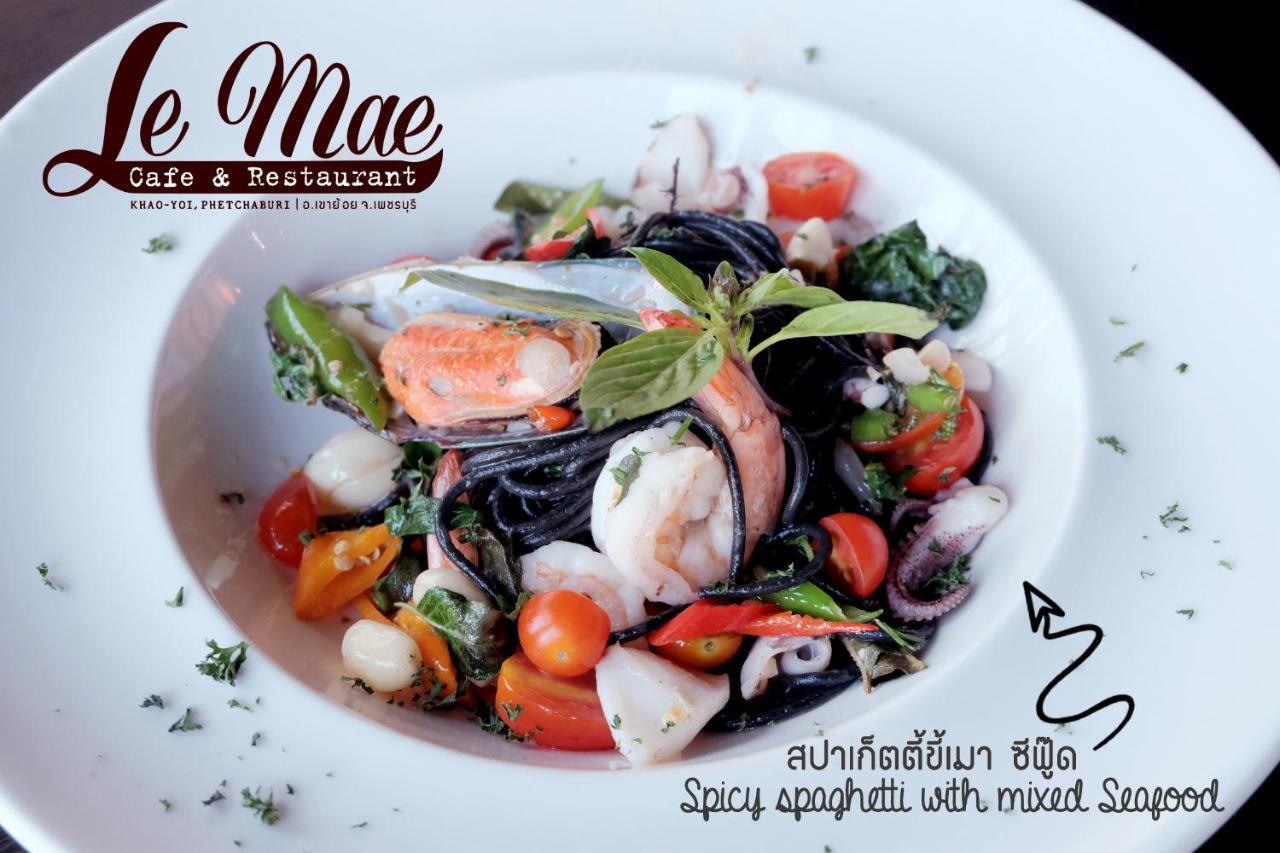 Lemae Residence เลอเม เรสซิเดนซ์ อำเภอเขาย้อย เพชรบุรี Ban Huai Krathaek Экстерьер фото